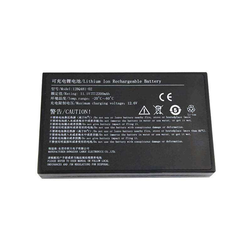 11.1V 2200mAh 18650 醫(yī)療監(jiān)護儀三元鋰電池
